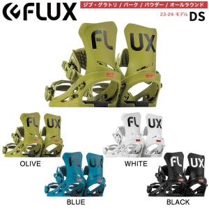 FLUX DS フラックス ビンディング バインディング メンズ ブーツ スノーボード ジブ・グラトリ パーク パウダー オールラウンド S/M/L 正規品｜54tide