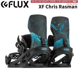 FLUX XF Chris Rasman フラックス ビンディング バインディング メンズ スノーボード パーク カービング パウダー オールラウンド 競技 S/M/L 正規品｜54tide