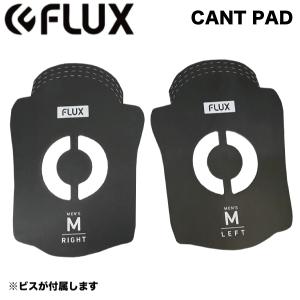 フラックス FLUX BINDING CANTPAD メンズ カントパッド カントプレート パット スノーボード パーツ ビンディング S/M/L 正規品
