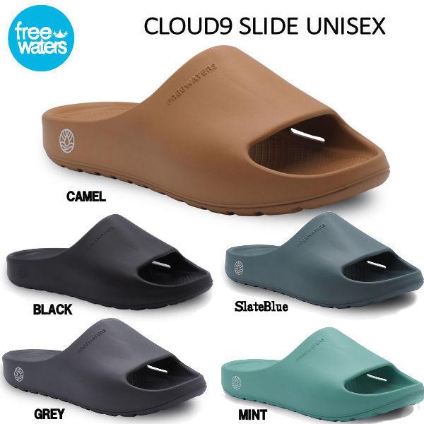 フリーウォータースfreewaters  CLOUD9 SLIDE ユニセックス サンダル シューズ...
