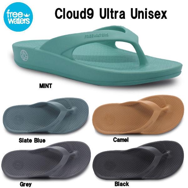 フリーウォータース freewaters CLOUD9 ULTRA ユニセックス サンダル シューズ...