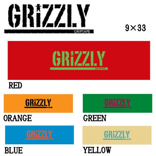 グリズリー GRIZZLY STAMP NECESSITIES GRIPTAPE デッキテープ スケ...