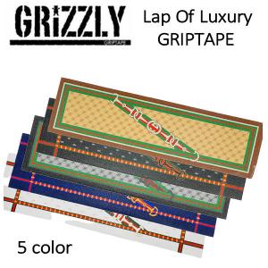 グリズリー GRIZZLY Lap Of Luxury GRIPTAPE デッキテープ スケートボード スケボー sk8 skateboard おしゃれ グリップテープ 人気ブランド GUCCI 正規品｜54tide