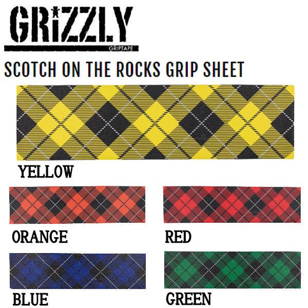 グリズリー GRIZZLY SCOTCH ON THE ROCKS GRIP SHEET グリップテ...