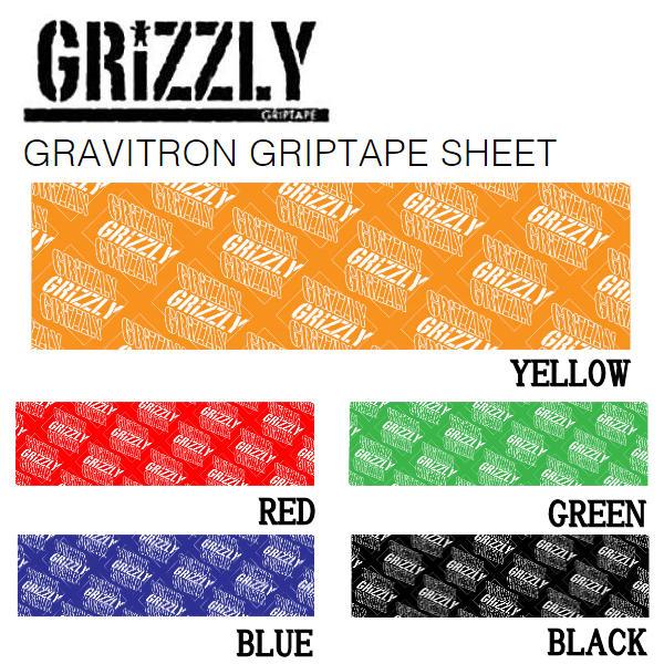 グリズリー GRIZZLY GRAVITRON GRIPTAPE SHEET グリップテープ デッキ...