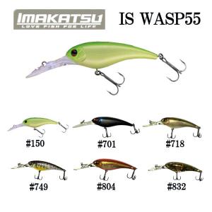 イマカツ IMAKATSU イマカツシャッド ISワスプ55 疑似餌 釣り バスフィッシング アウトドア Length55mm Weight4.5g｜54tide