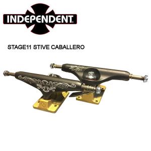 インディペンデント  スケートボード トラック スケボー（2個1セット）INDEPENDENT149 STAGE11 STIVE CABALLERO TRUCKS｜54tide