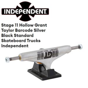 インデペンデント INDEPENDENT Stage 11 Hollow Grant Taylor Barcode Silver Black Standard Skateboard Trucks グラント・テイラー スケートボード｜54tide