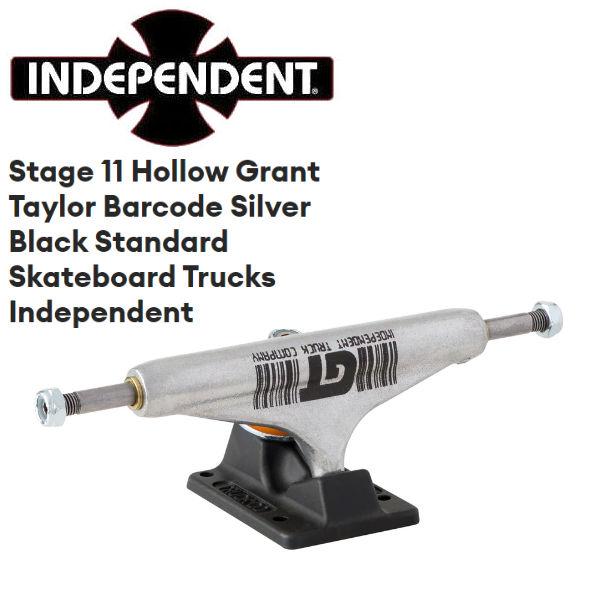 インデペンデント INDEPENDENT Stage 11 Hollow Grant Taylor ...