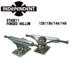 インデペンデント INDEPENDENT Stage 11 スケートボード トラック