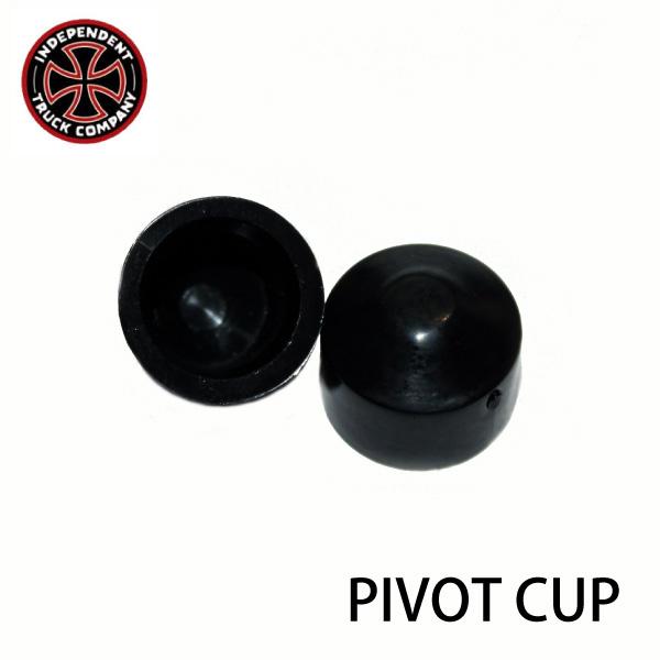 【DELUXE】INDEPENDENT インデペンデント インディ PIVOT CUP スケートボー...