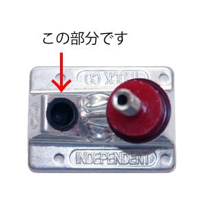 【DELUXE】INDEPENDENT インデ...の詳細画像1