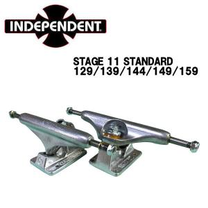 INDEPENDENT TRUCK COMPNY INDEPENDENT TRUCK Stage11 Polished