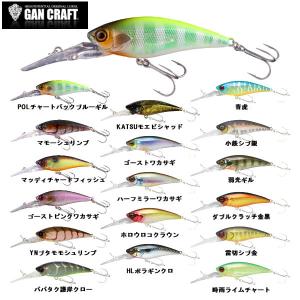 【JACKALL】ジャッカル D-BILLS SHAD SR ディービルシャッド 疑似餌 釣り フィッシング ハード ルアー ミノー シャッド 55mm 5.5g Floating｜54tide