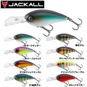 ジャッカル JACKALL フリックシェイク 6.8インチ ソフトベイト ワーム
