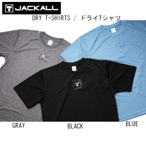 JACKALL ジャッカル DRY TEE 半袖 T-シャツ TEE ドライ ティーシャツ トップス 通気性と吸水、速乾性 （UPF30対応) 3カラー｜54tide