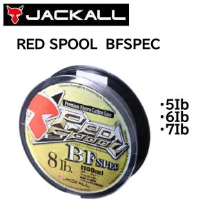 REDSPOOL JACKALL レッドスプール BFSPEC LINE ベイトフィネス専用 ジャッカル フロロカーボンライン｜54tide