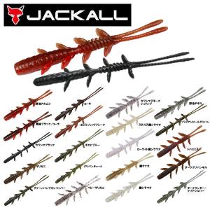 JACKALL】ジャッカル タングステン スティックダウンショットシンカー