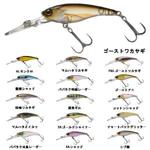 【JACKALL】ジャッカル SOUL SHAD ソウルシャッド 疑似餌 釣り フィッシング ハード ルアー ミノー 45mm 2.7g｜54tide