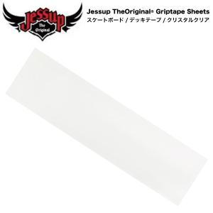 ジェサップ JESSUP The Origina...の商品画像