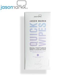 ジェイソンマーク JASON MARKK QUICK WIPES 30個入りパック クイック ワイプス 30パック スニーカー クリーナー 靴 洗剤｜54tide