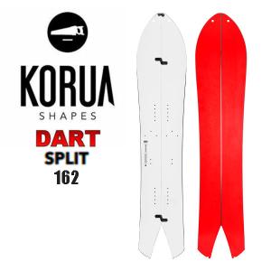 【KORUA SHAPES】コルアシェイプス DART SPLIT メンズ スノーボード スプリットボード パウダー 板 ウィンタースポーツ ハイク 156cm/162cm【正規品】｜54tide