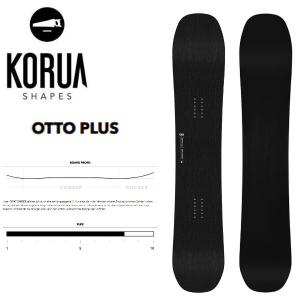 予約受付中 コルアシェイプス KORUA SHAPES OTTO PLUS オットー プラス メンズ スノーボード 板 パウダー バックカントリー オールテレイン 157cm｜54tide