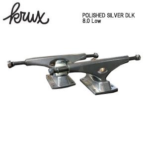 クラックストラックス KRUX TRUCKS POLISHED SILVER DLK トラック スケートボード スケボー sk8 Low｜54tide