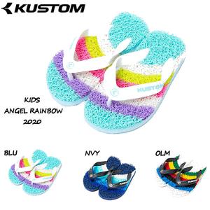 カスタム KUSTOM 2020春夏 KIDS ANGEL RAINBOW キッズ ヌードルワイヤーサンダル サンダル ビーサン 18・20・22cm【正規品】