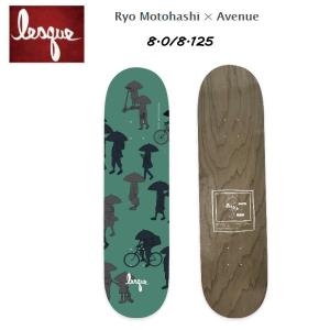 LESQUE レスケ L?o Yamada × Lesque Ryo Motohashi × Avenue コラボ スケートボード スケート デッキ SKATE DECK SK8 スケボー 板 8.0/8.125【正規品】｜54tide