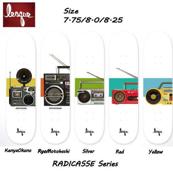 LESQUE レスケ RADICASSE Lesque Ryo Motohashi /Kenya O...