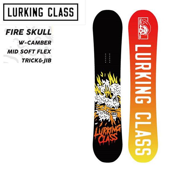 ラーキングクラス LURKING CLASS FIRE SKULL SNOWBOARD スノーボード...