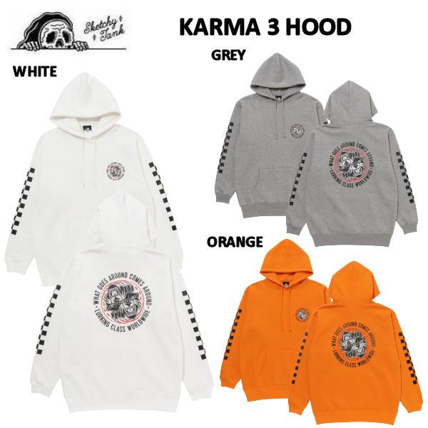 ラーキングクラス LURKING CLASS 2022秋冬 KARMA 3 HOOD SKETCHY...