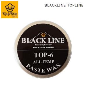 マツモトワックス BLACK LINE TOP-6 ALL TEMP PASTE WAX 携帯用 全湿雪対応 スノボー スキー スノーボード ペースト状滑走ワックス 20g｜54tide