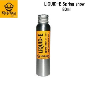 マツモトワックス LIQUID-E Spring snow ＋クイックキューブ リキッドワックス 液...