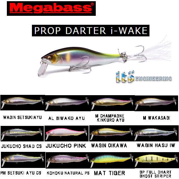 【MegaBass】メガバス PROP DARTER i-WAKE アイウェイク ウェイクベイト プ...