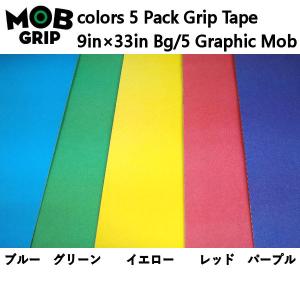 モブグリップ MOB GRIP MIKE SIE...の商品画像
