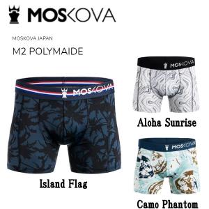 モスコヴァ MOSKOVA M2 POLYMAIDE メンズ ナイロン アンダーウェア アンダーパンツ ボクサーパンツ インナー サーフィン マリンスポーツ S/M/L/XL 正規品｜54tide
