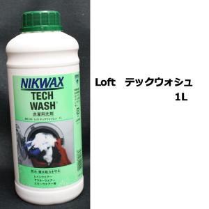 NIKWAX ニクワックス/ウェア用洗剤　Loftテックウォッシュ1L