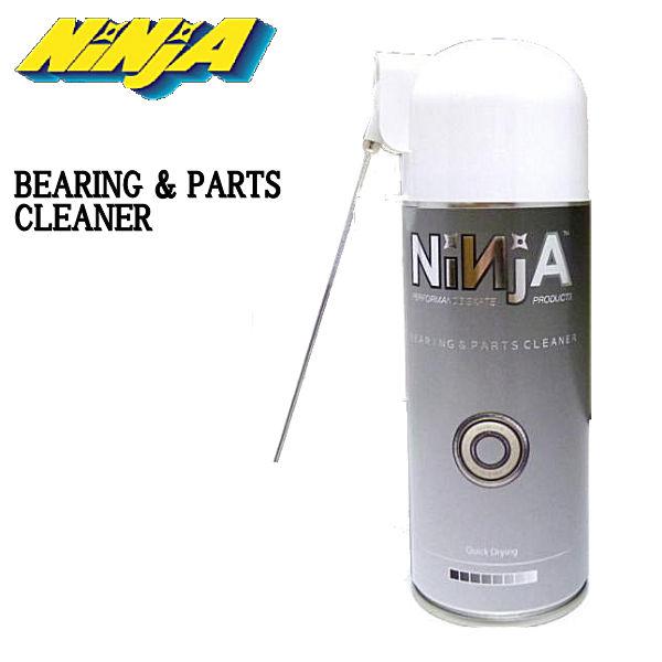 ニンジャNINJA Bearing Cleaner ベアリングパーツクリーナー 203ml スケート...