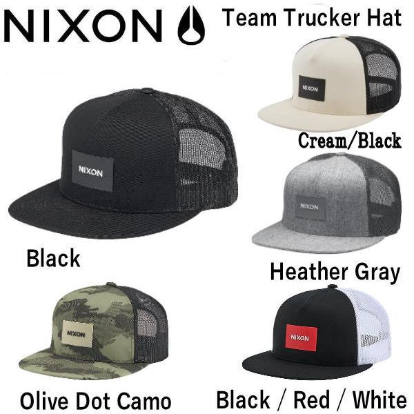 ニクソン NIXON Team Trucker Hat メンズキャップ 帽子 メッシュキャップ ヘッ...