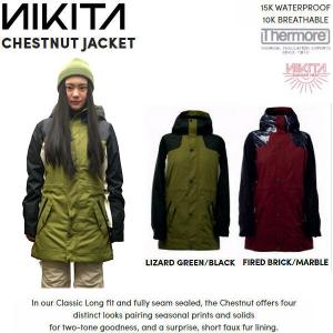 ビラボン BILLABONG Cheeky Jacket レディース スノージャケット