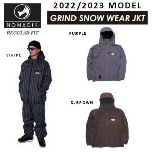 ノマディック NOMADIK GRIND SNOW WEAR JKT メンズ スノーウェア ジャケット スノーボード M/L/XL/XXL｜54tide