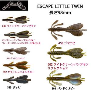 マルキュー（MARUKYU） ノリーズ ワーム エスケープリトルツイン