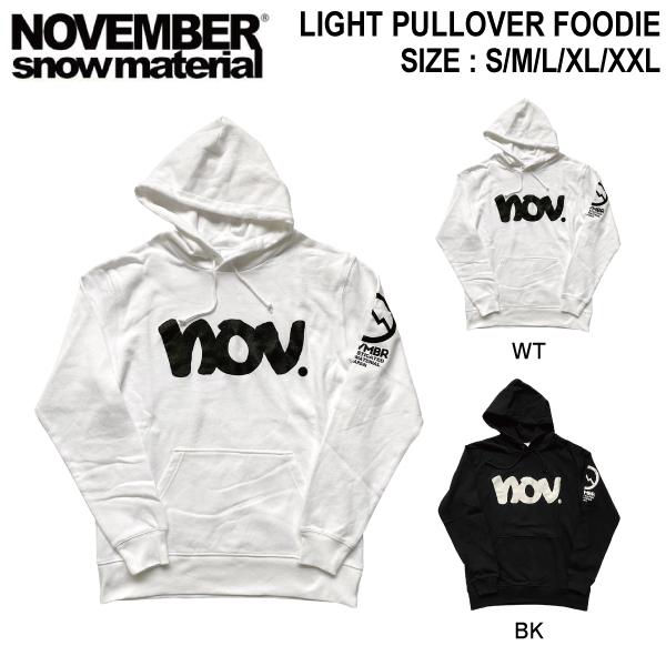 ノーベンバー NOVEMBER LIGHT PULLOVER FOODIE PK-LG メンズ レデ...