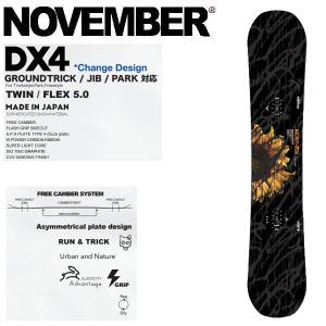 予約受付中  NOVEMBER ノベンバー DX4 GROUNDTRICK / JIB / PARK グラトリ パーク スノーボード 板 国産 正規品｜54tide