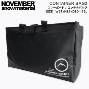 NOVEMBER（ノベンバー） バッグ スノーボード TOUR BAG 2 ツアーバッグ