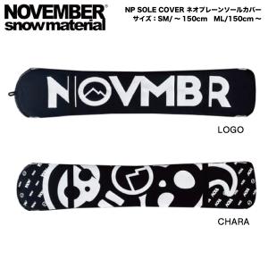 ナーリー GNARLY Color Sticker Pack ステッカー アソート 10デザイン