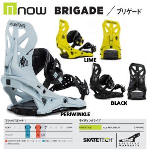 ナウ NOW FRIDGE PRO メンズ レディース フリッジプロ ビンディング