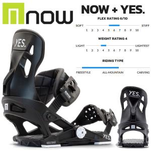 ナウ NOW X YES コラボ メンズ ビンディング バインディング スノーボード スノボー パーク フリーライド オールラウンド S/M/L ブラック 正規品｜54tide